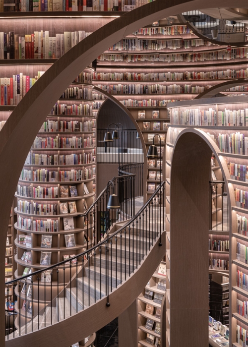 weihnachten-dekoration-wohnen-deco-home-5-20-dujiangyan-zhongshuge