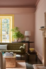 21 LG Double Drench HI decohome.de